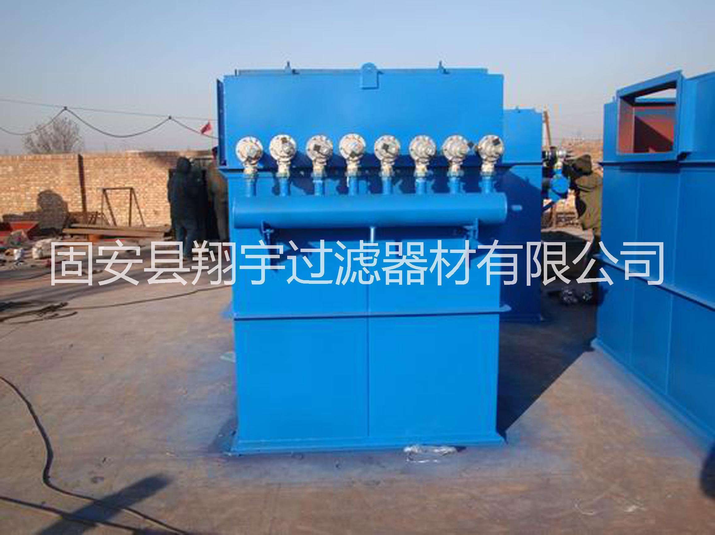 mc脈沖除塵器.倉(cāng)頂除塵器 mc脈沖袋式倉(cāng)頂除塵器