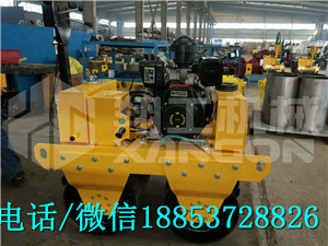 翔工雙鋼輪手扶壓路機(jī)