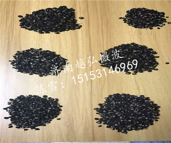 微波黑枸杞干燥機(jī)廠家定制|黑枸杞干燥機(jī)價格