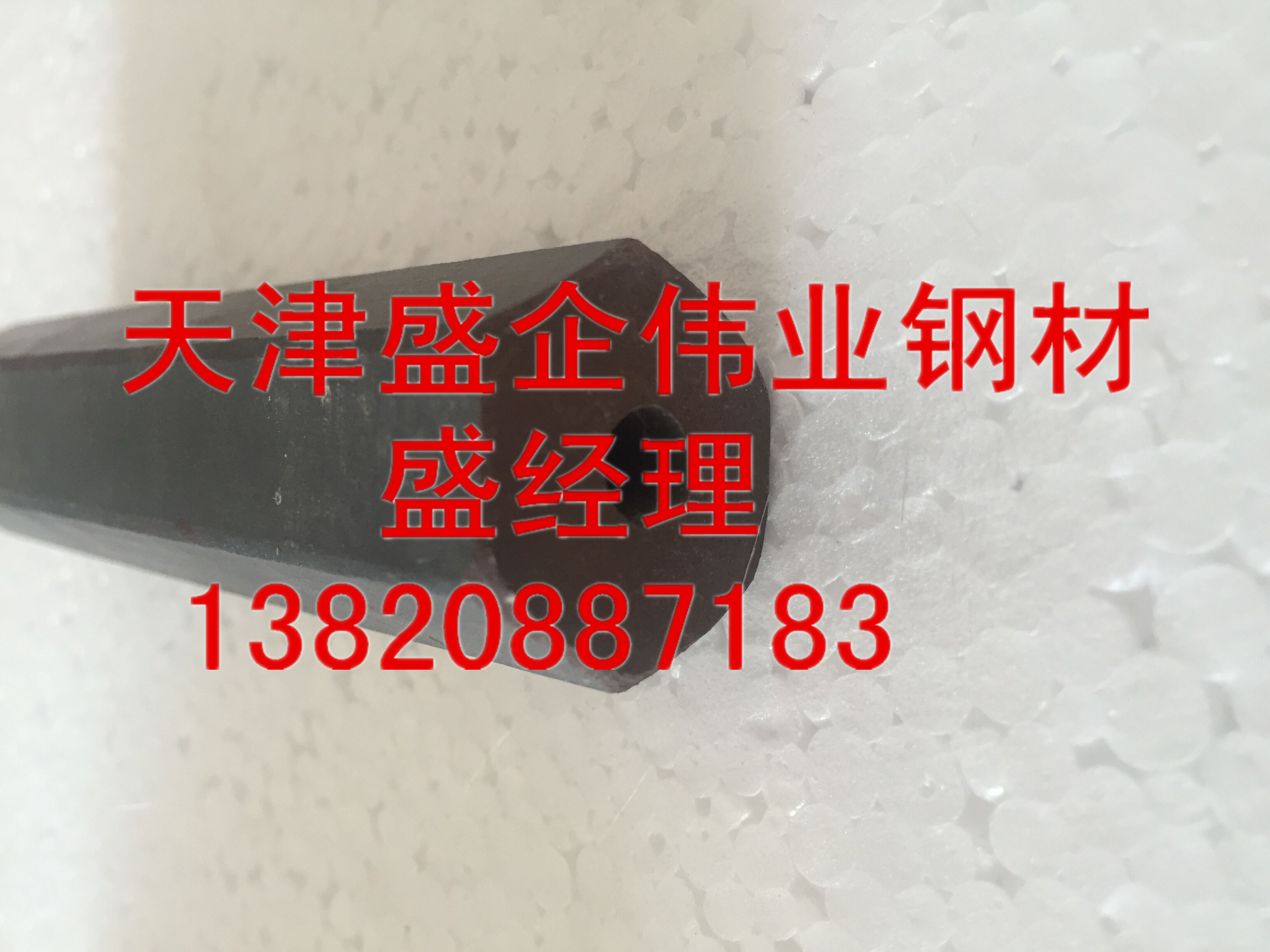 45#中空六角鋼現(xiàn)貨供應(yīng)