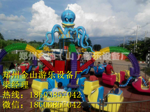 金山大章魚專業(yè)快速