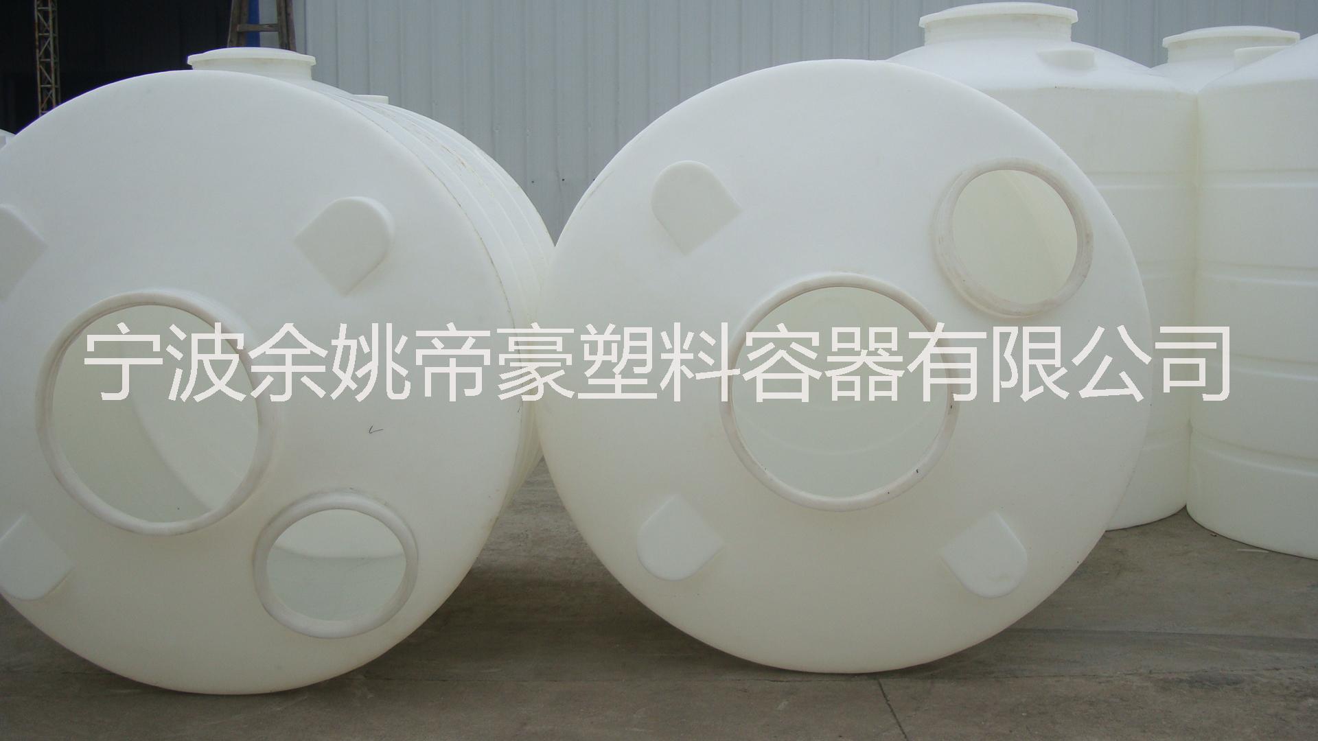 帝豪0.8噸鹽酸儲罐 *