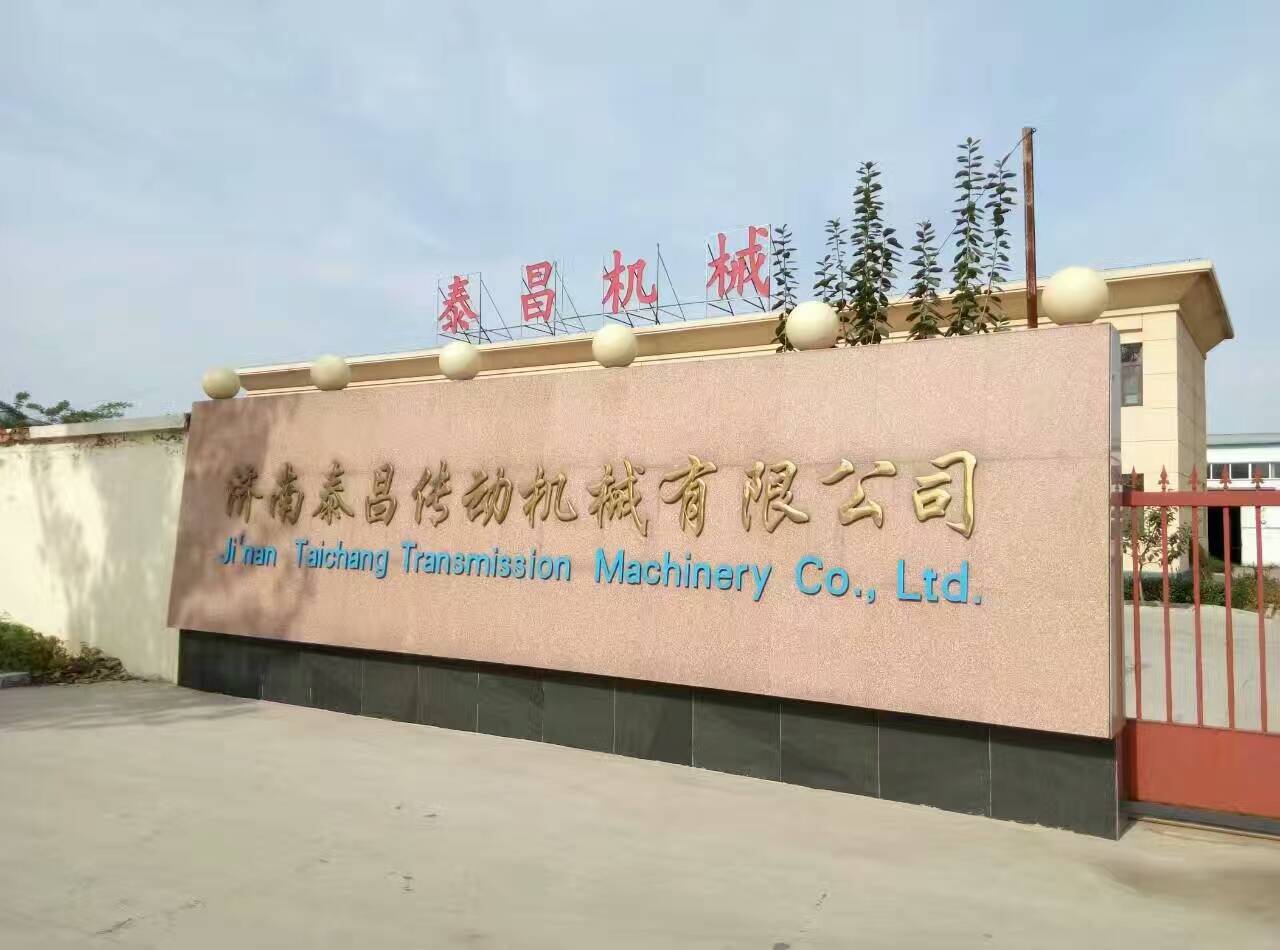 湖北稻殼顆粒機成套生產(chǎn)線