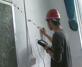 民用建筑鑒定單元的正常使用性鑒定評(píng)級(jí)