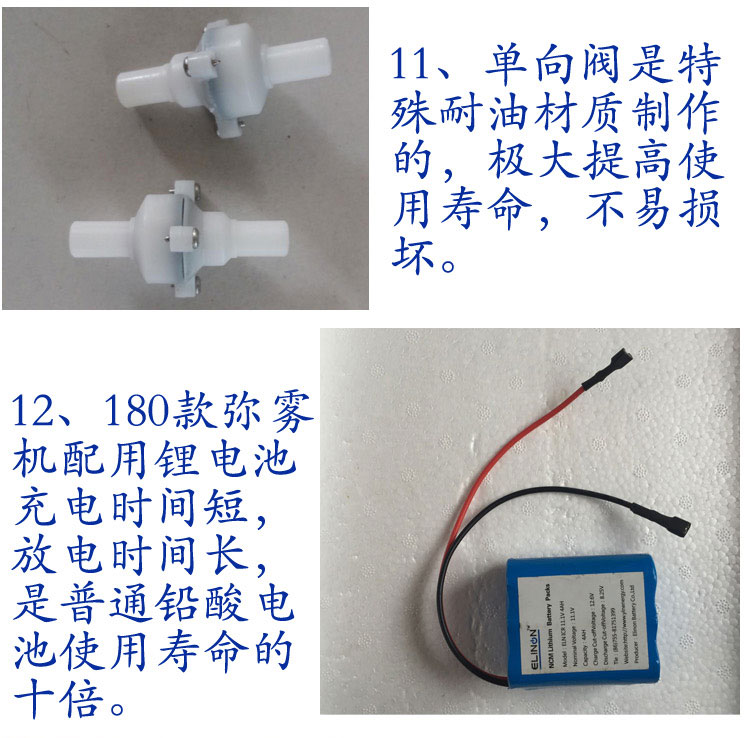 供應(yīng)彌霧機(jī) 脈沖 彌霧機(jī)廠家 彌霧機(jī)批發(fā) 彌霧機(jī) 脈沖山東