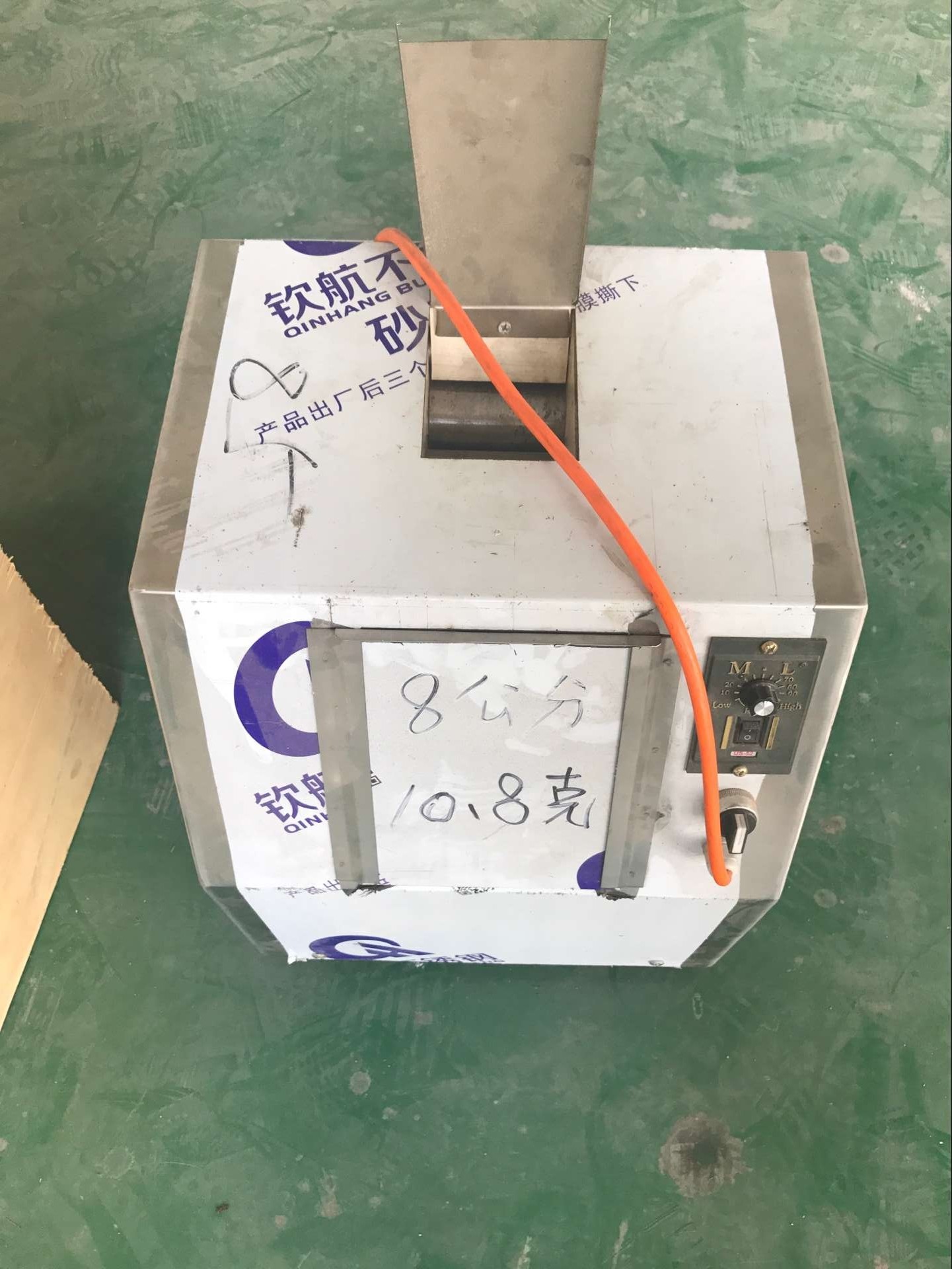 80仿手工餃子皮機(jī)小型餃子皮機(jī)混