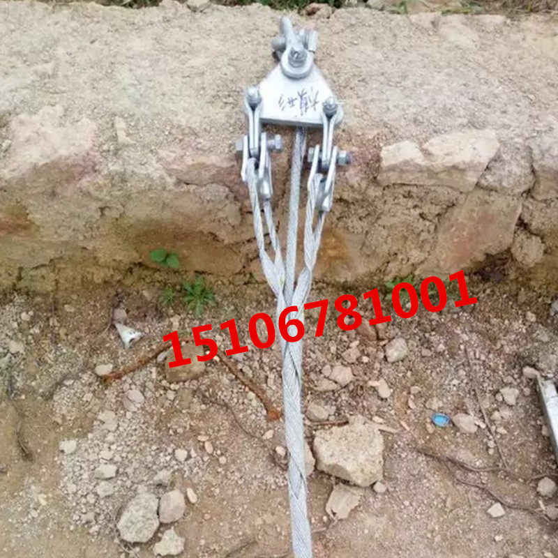 光纜金具廠預(yù)絞絲耐張線夾ADSS耐張金具OPGW耐張線夾報價