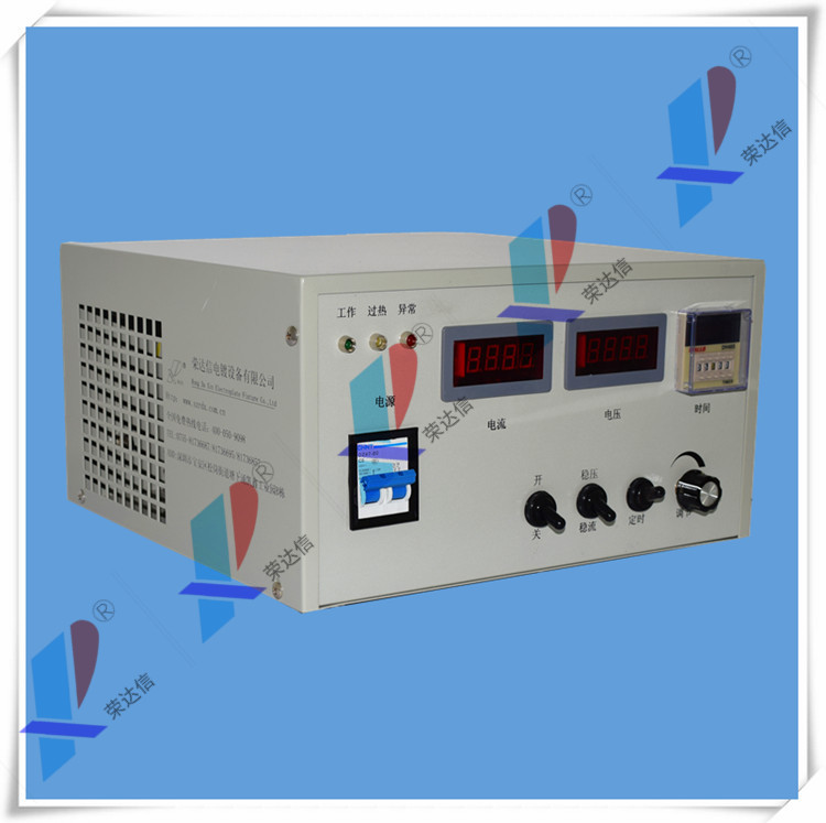 RDX-PWH單相電泳*高頻開 單相電泳*高頻開關(guān)電源
