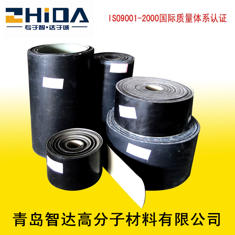 供應(yīng)天智達(dá)熱收縮帶密封防腐熱收縮帶熱收縮纏繞帶