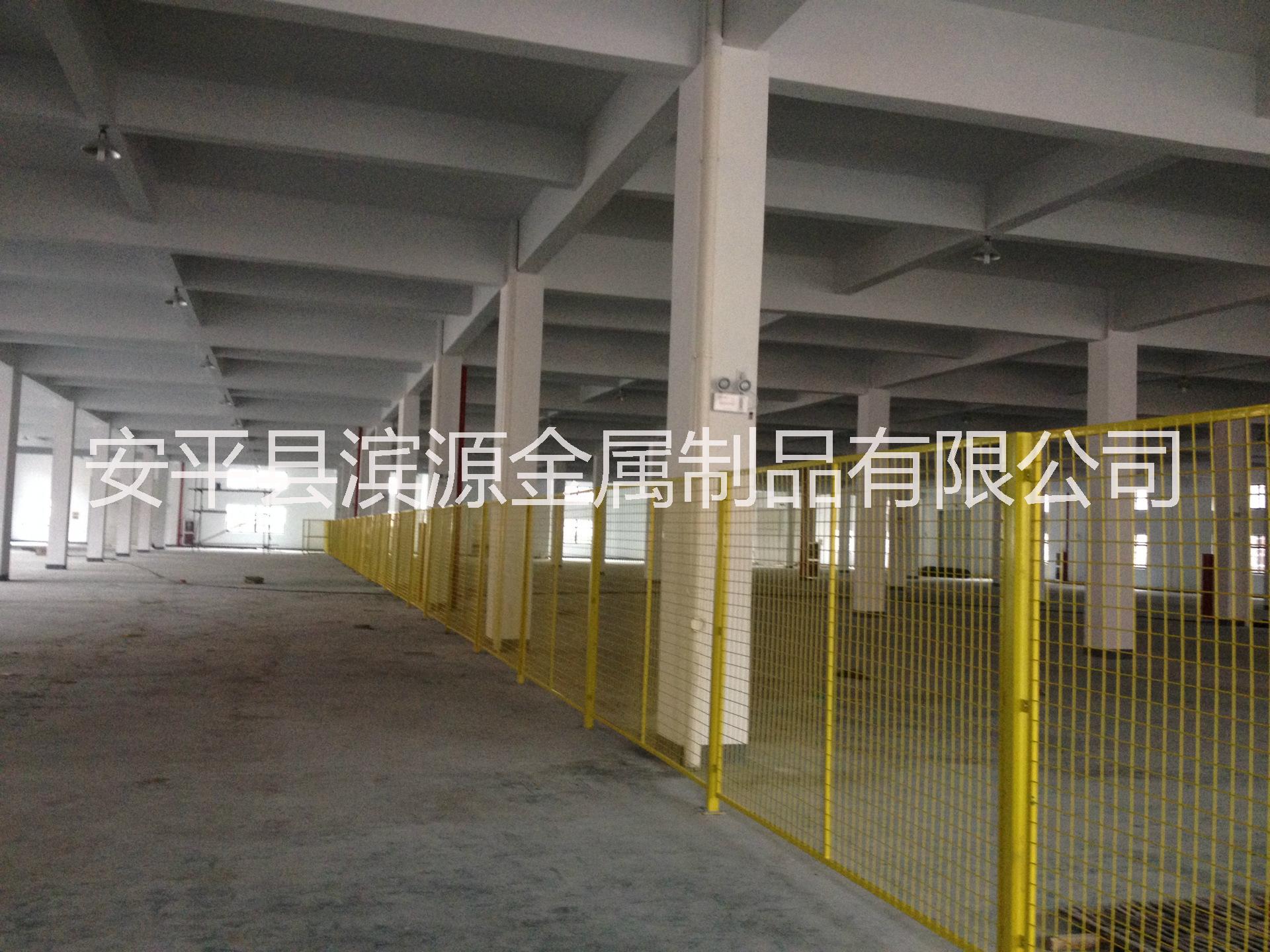 安平縣工廠倉庫車間隔離網(wǎng)