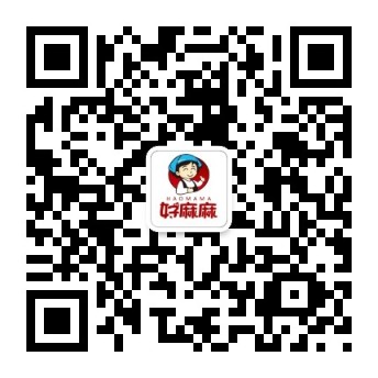 好麻麻麻辣燙開啟您的休閑創(chuàng)業(yè)之旅 好麻麻麻辣燙被眾人*
