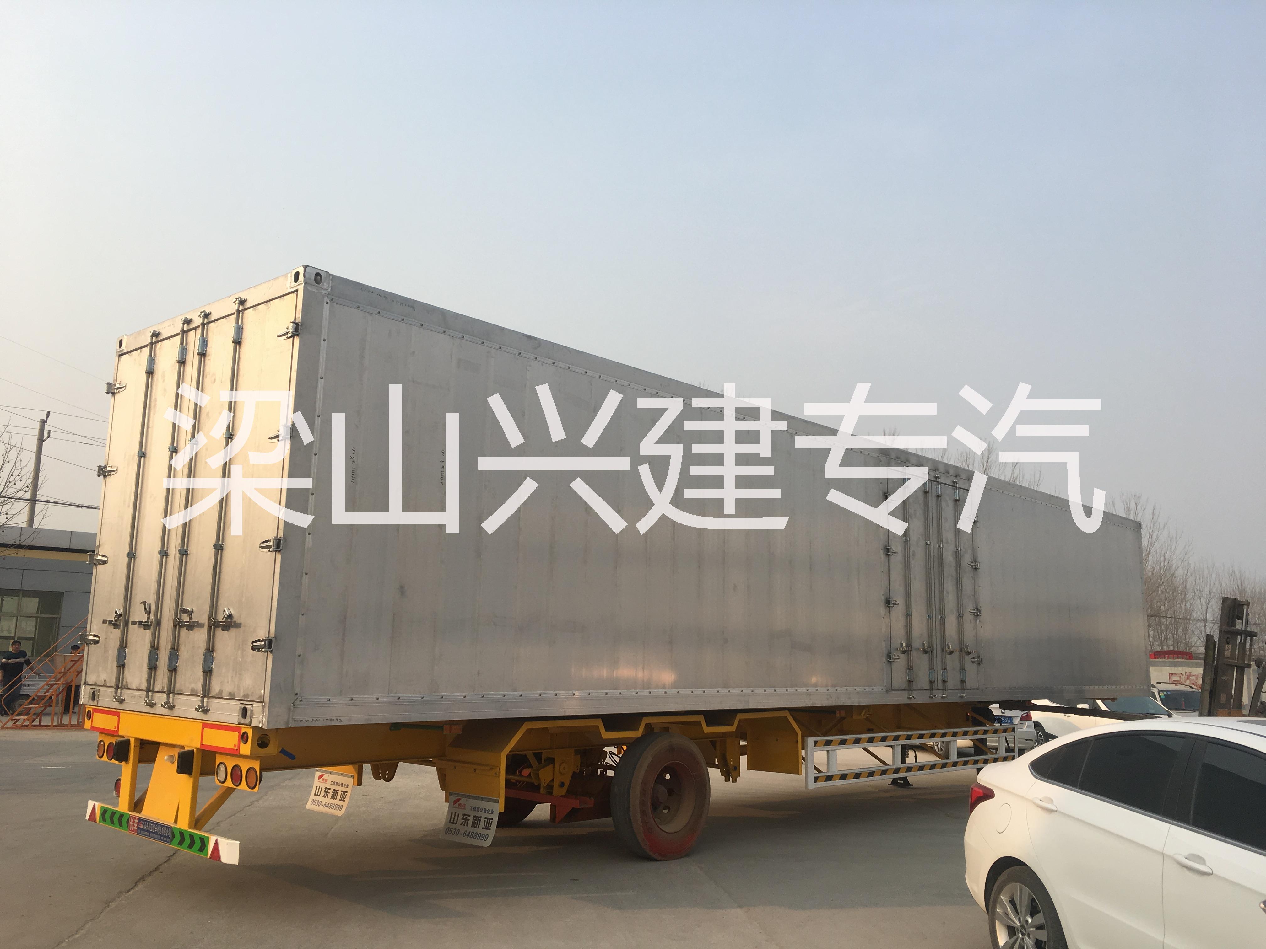 鋁合金集裝箱骨架運(yùn)輸半掛車價(jià)格鋁合金車廂重量及出口廠家
