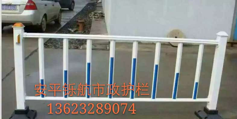 市政護(hù)欄生產(chǎn)廠家 安平市政護(hù)欄生產(chǎn)廠家 河北安平市政護(hù)欄生產(chǎn)廠家
