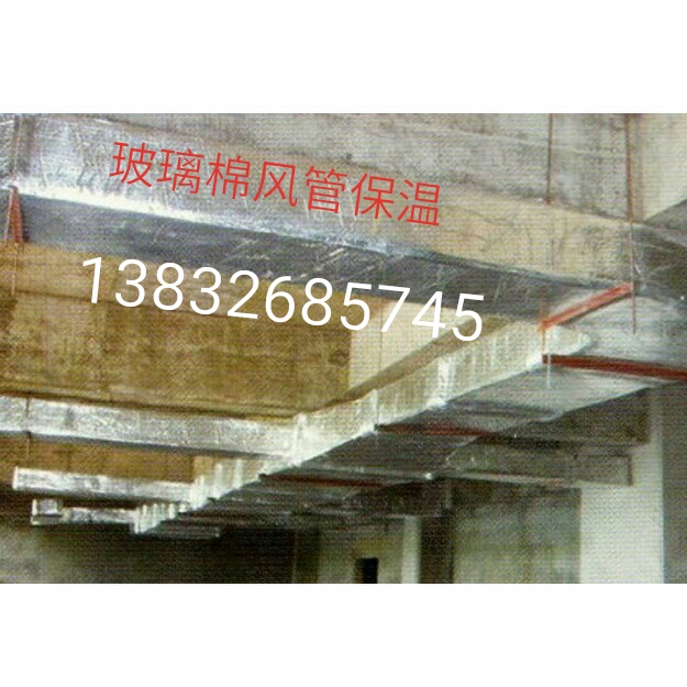 玻璃棉保溫棉 河北玻璃棉保溫棉 玻璃棉保溫棉價(jià)格 超細(xì)玻璃棉廠家 離心玻璃棉批發(fā) 格瑞玻璃棉