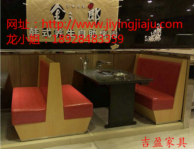 深圳奶茶店家具定做要多少錢，奶茶店家具廠家直銷，特色咖啡廳家具定做