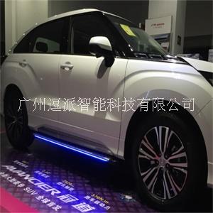 迎賓踏板有燈光提示的款式，點擊查