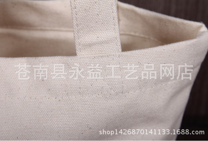 專(zhuān)業(yè)制定全棉環(huán)保帆布袋 手提棉布袋 印刷手提帆布包 可印logo