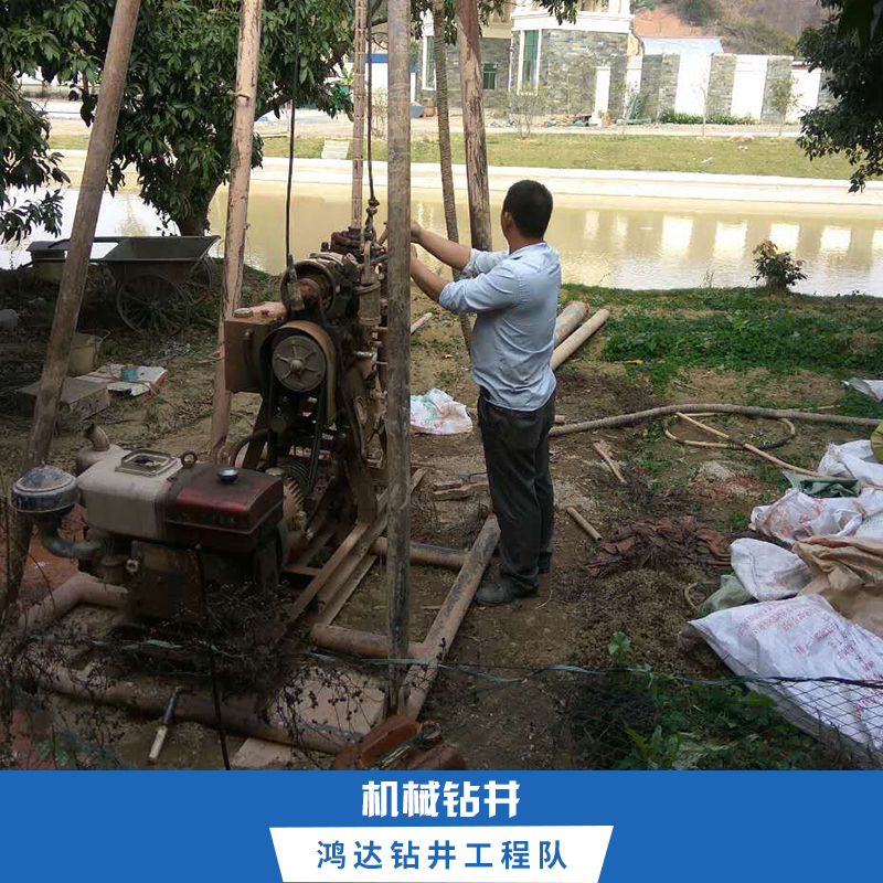 后門打井施工隊(duì)|后門打井報(bào)價(jià)|后門打井公司