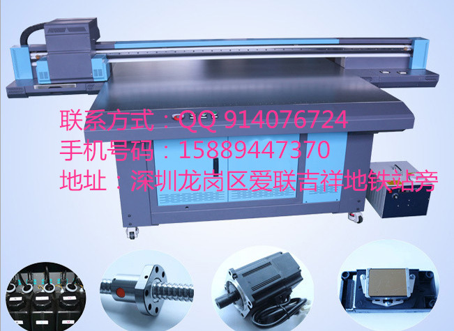 瓷磚、玻璃UV打印機(jī)大型理光*、平板打印機(jī) UV *打印機(jī)