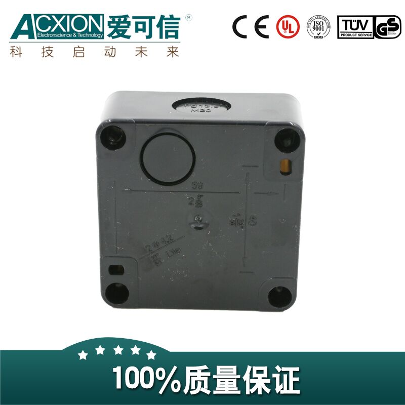 多孔按鈕盒 多孔按鈕盒生產(chǎn)廠家