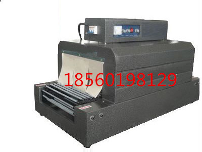 誠信為人，河南-遠紅外線收縮機