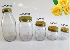 雕花透明玻璃蜂蜜瓶瓶  180ml雕花透明玻璃瓶蜂蜜玻璃瓶　果醬密封罐醬菜儲物罐