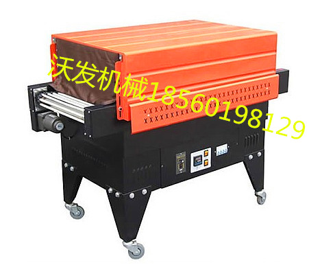 誠(chéng)信為人，真誠(chéng)交易。河北-鋁型材收縮機(jī)