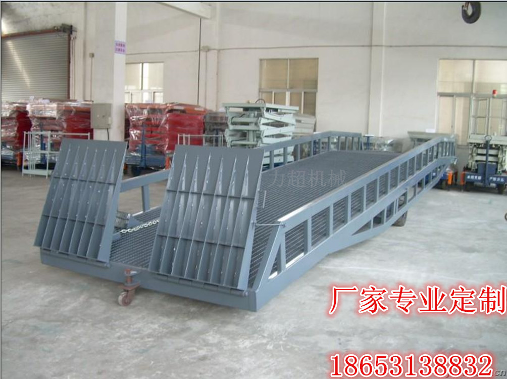 登車橋 移動式卸貨設(shè)備 卸貨臺 車間* 工廠*臺 廠家直銷
