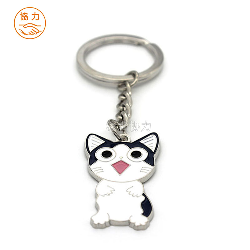 卡通鑰匙扣定制 個(gè)性鑰匙扣定制 五金配飾定制 鑰匙扣配件