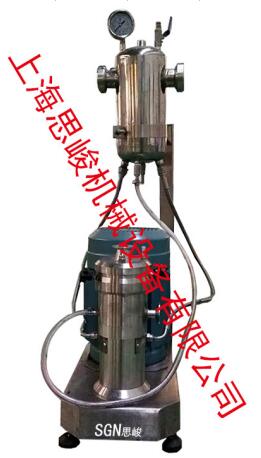 SGN廠家供應GRS2000食品超細乳化機