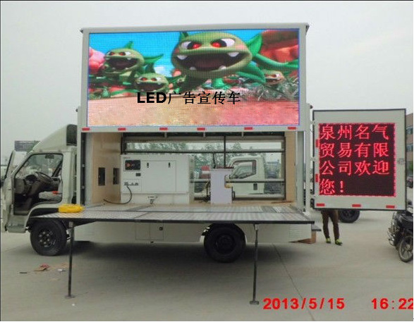 銷售東風(fēng)多利卡3300軸距LED廣告宣傳舞臺車 湖北舞臺車供應(yīng)商