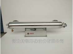 紫外線消毒器 紫外線水處理設(shè)備水自潔消毒器 紫外線消毒器持凱環(huán)保設(shè)備有限公司