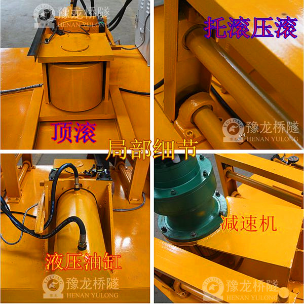 貴州液壓工字鋼彎拱機(jī)廠家