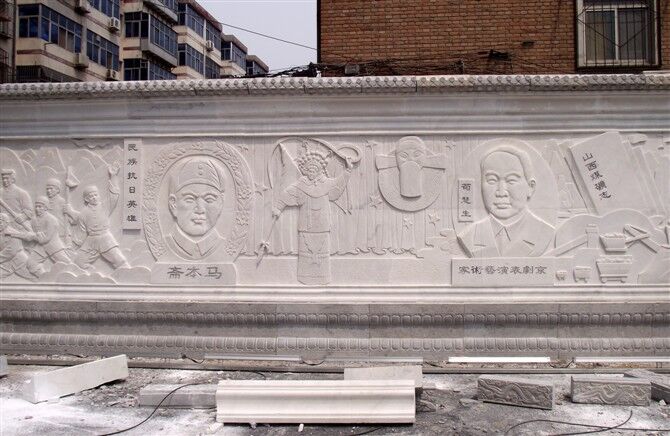 專(zhuān)業(yè)浮雕生產(chǎn)廠家 廠家直銷(xiāo)浮雕 浮雕專(zhuān)業(yè)加工 漢白玉浮雕 大理石浮雕 花崗巖浮雕 歷史浮雕 偉人浮雕 人物浮雕
