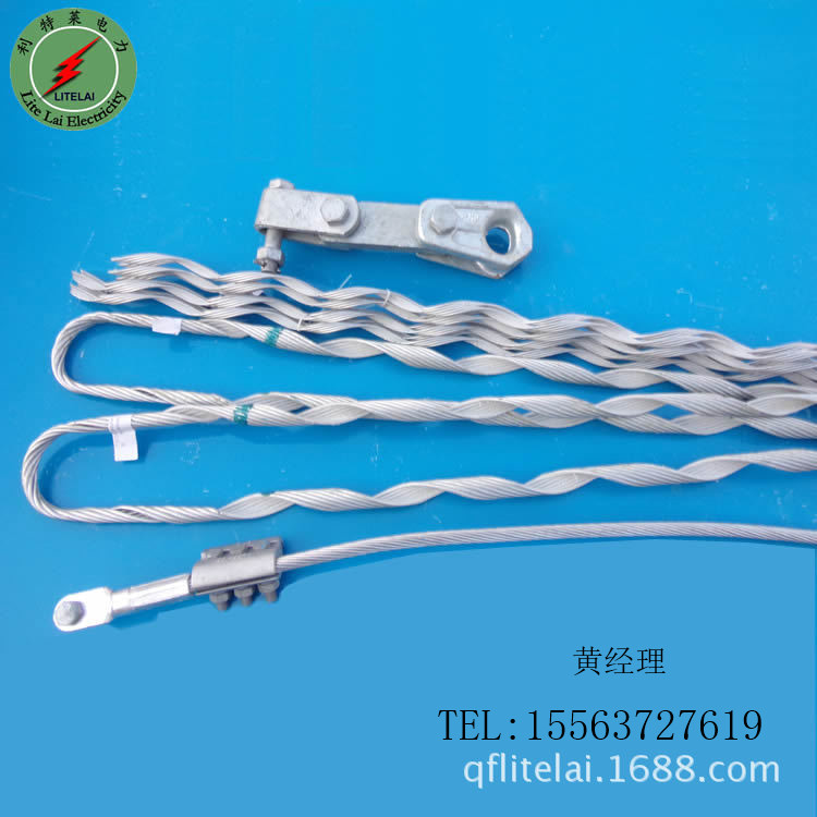 OPGW光纜用耐張線夾, OPGW光纜用耐張線夾,‘’