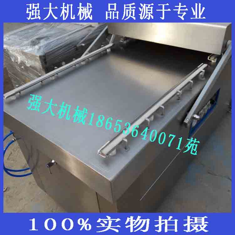 廠家直銷 加工定制真空包裝機(jī)蛋 腸 肉制品真空包裝機(jī)