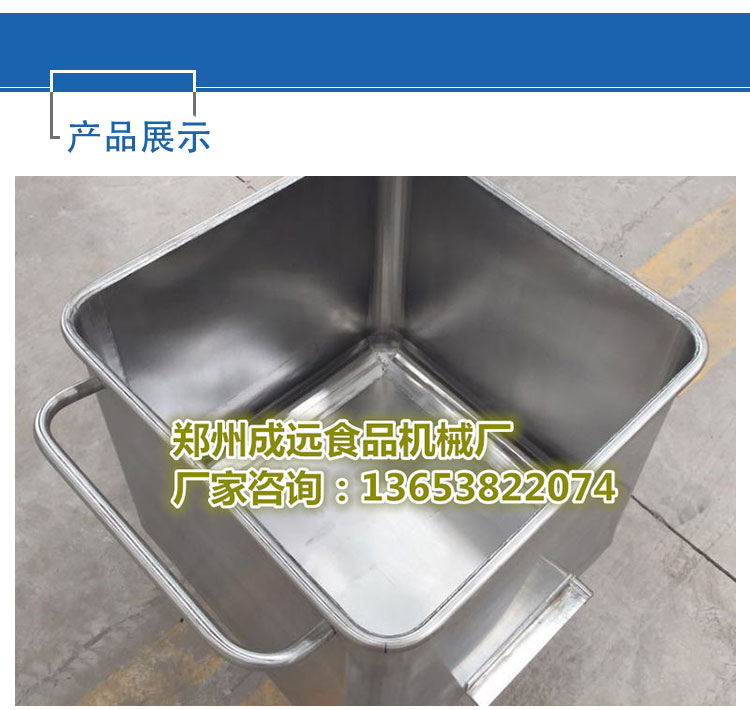 不銹鋼小料車 200L料斗車定制批發(fā)