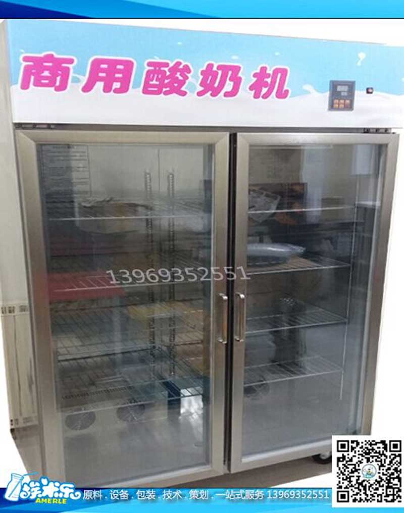 供應(yīng)酸奶吧設(shè)備鮮奶吧設(shè)備奶吧設(shè)備鮮奶吧酸奶機(jī),酸奶機(jī)鮮奶吧,奶吧酸奶