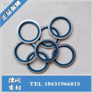 O型圈 O型圈廠家 O型圈墊圈 O型圈哪里好