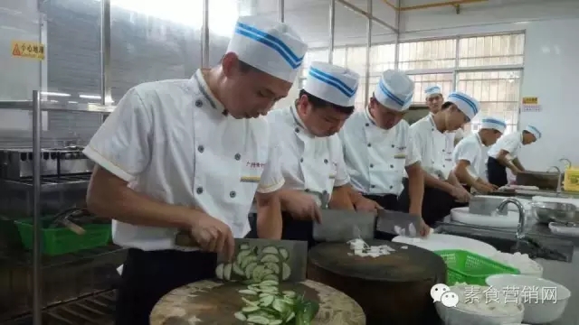 成都文殊院素食培訓(xùn)-廣州素食學(xué)校