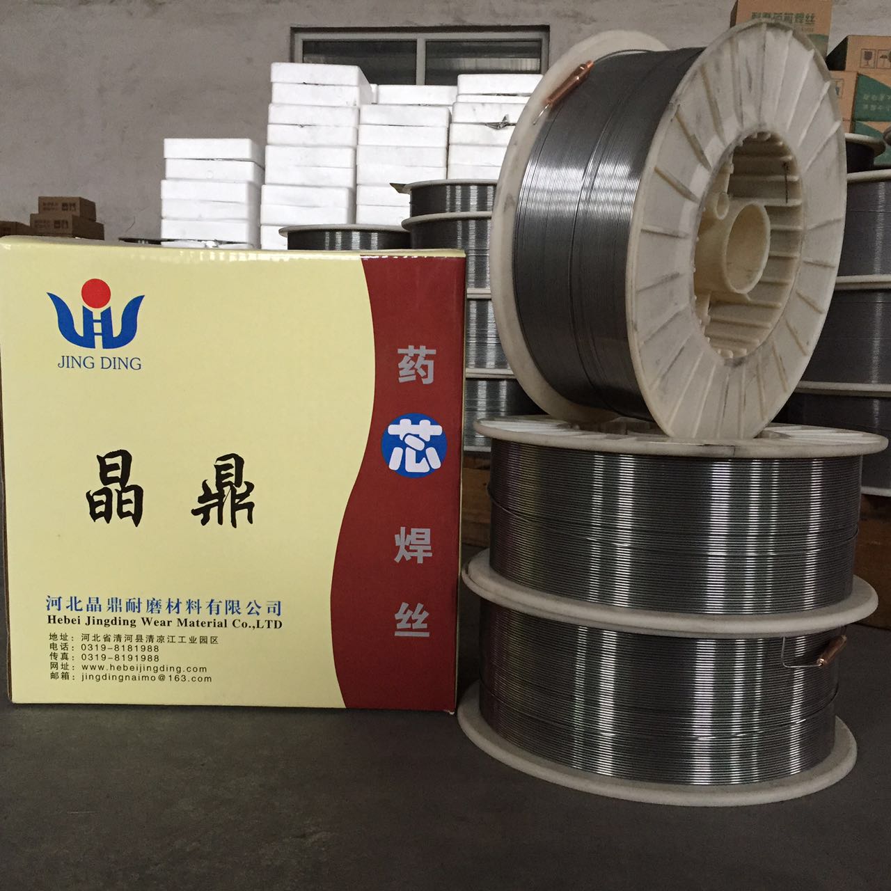 供應(yīng)co2 耐磨焊絲碳化鎢合金耐磨藥芯焊絲YD688