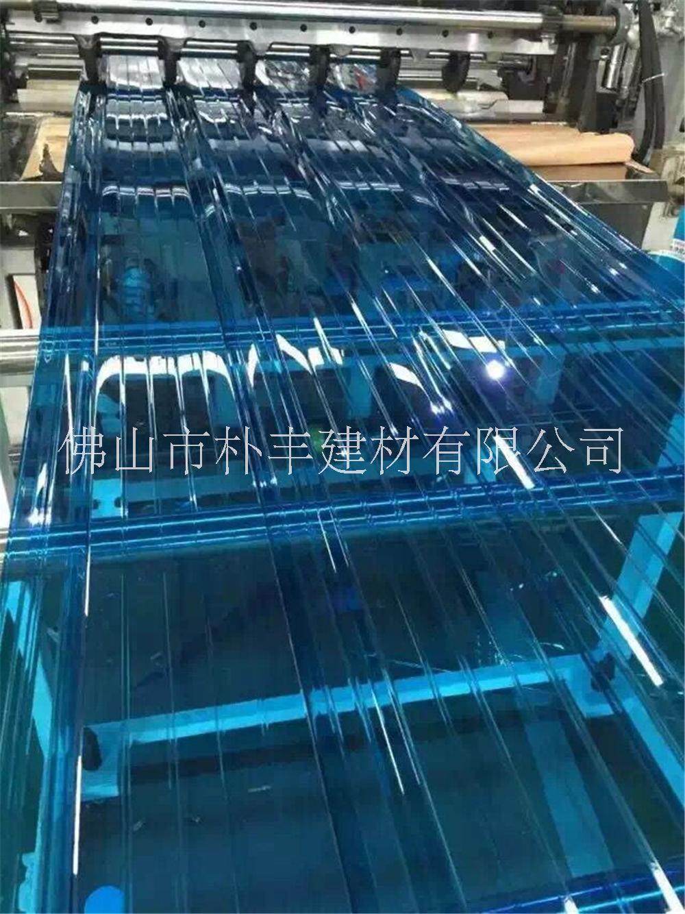 pc波浪瓦_pc波浪瓦廠家_廣東佛山pc波浪瓦價格_公司
