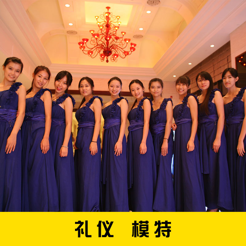 金華儀式慶典策劃電話 金華儀式慶典策劃哪家好 金華儀式慶典策劃