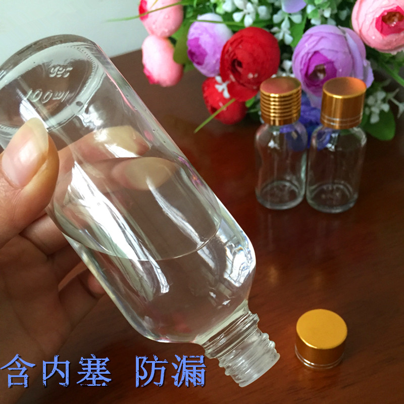 自釀酒瓶玻璃瓶白酒瓶酒瓶小酒玻璃瓶 分裝瓶 玻璃小酒瓶 油瓶