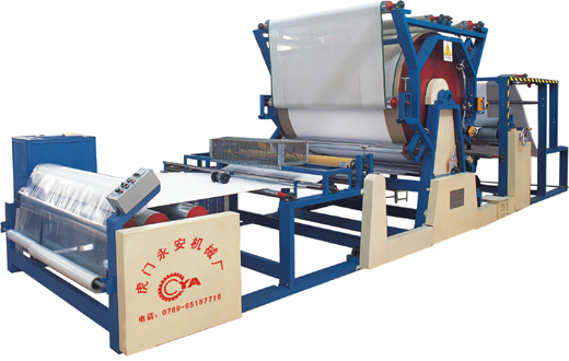 YG-01C鞋材泡棉EVA皮革面料多功能熱復合機
