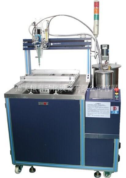 三軸灌膠機/戶外LED燈具灌膠生產(chǎn)線/大恒自動化-十年*灌膠機廠家
