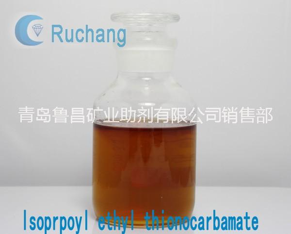 長期供應(yīng)：*抑制劑乙硫胺脂  IPETCAS:141-98-0