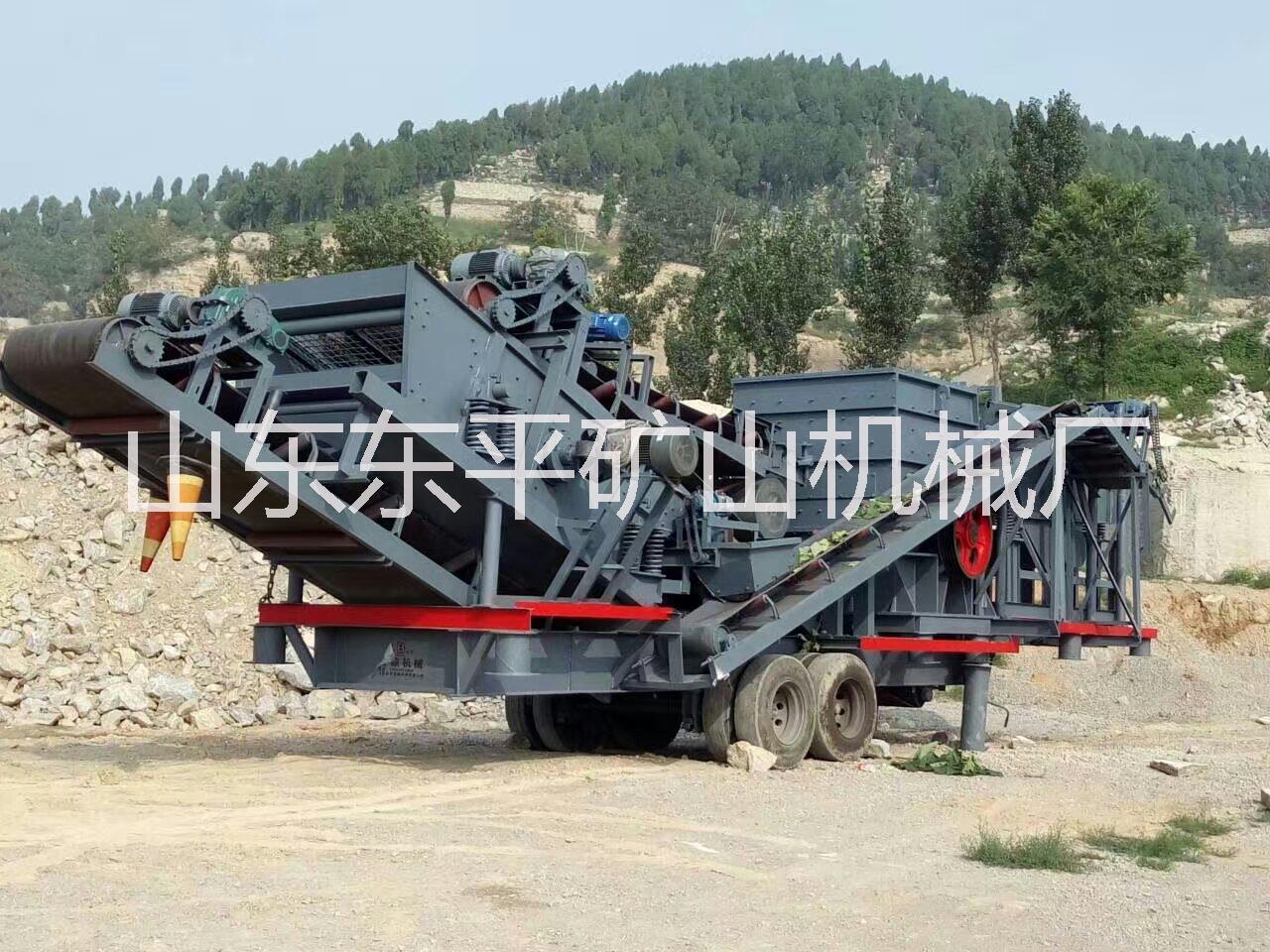 PYDCS-型移動式破碎站