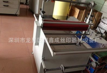 廠家大量出售700型覆膜機(jī)、不銹鋼臺(tái)面復(fù)膜機(jī)、覆膜機(jī)