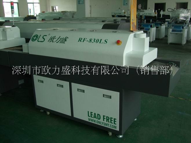 小型儀表回流焊機(jī) RF-830LS/630LS/530LS/430LS